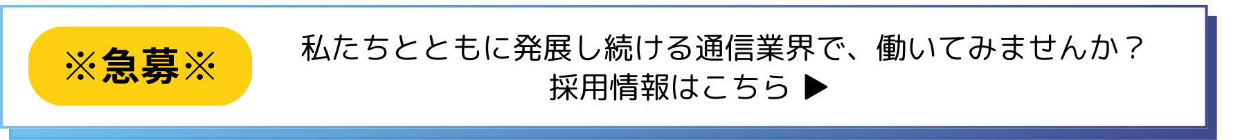 kyubo